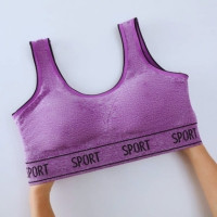SPORTS BRA