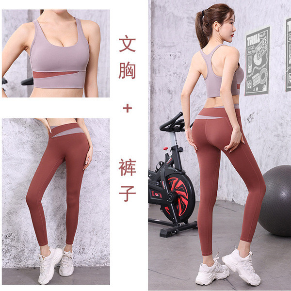 Gym and Yoga Sports Suit
