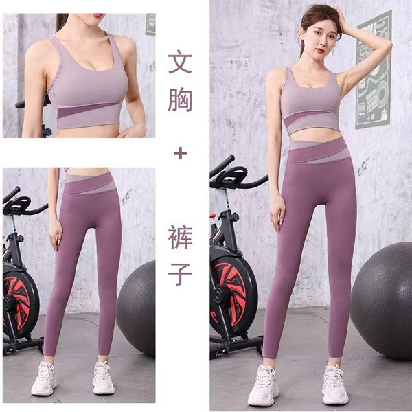 Peak Performance: Shockproof, Quick-Dry Sports Suit for Running and Yoga