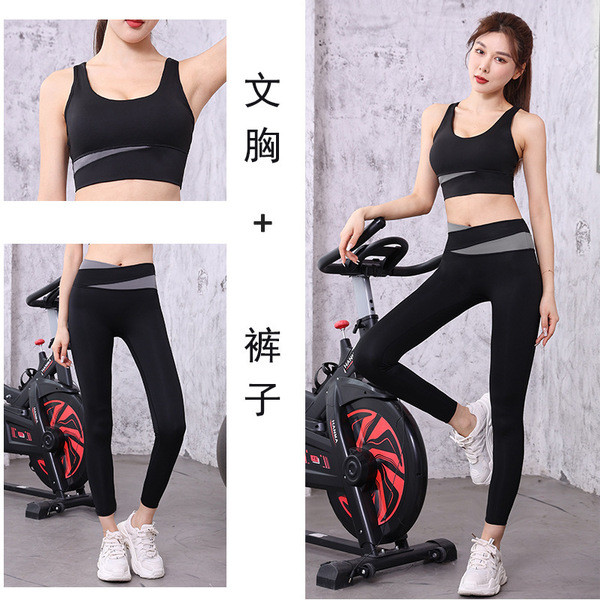 Ultimate Performance: Shockproof, Quick-Dry Sports Suit for Running and Yoga